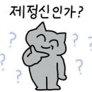 엠버호텔 이미지