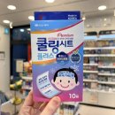 주촌미소약국 네이버블로그