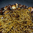 온누리 식품 | 테무 식품 구매 먹판사 온누리 짜장면 맛 가격 양 배송