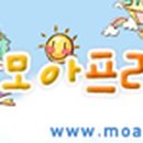 체크숙녀복