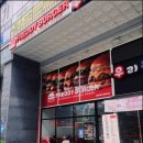 미사리버거 이미지