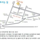 국일전기조명 이미지