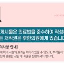 삼정노블빌딩 이미지