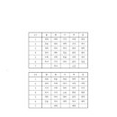 태광중학교 이미지