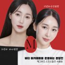 에그뮤즈