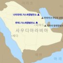 원가스 이미지