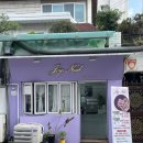 갈현로 | [연신내 네일샵] 조이네일 :: 꼼꼼한 시술과 감각적인 갈현동 네일샵 후기