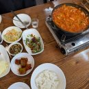 매운통돼지볶음
