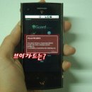브이웍스주 Daum카페