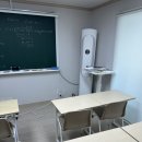 정오의수학