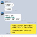 해외느낌나는 국내 가성비리조트 다녀왔어요 이미지