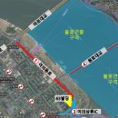 여의동주민센터 앞 이미지