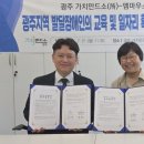 엠마우스복지관 이미지