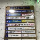 신갈역 사거리 3번출구 이미지