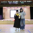 예림학교 이미지