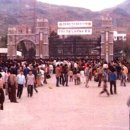 당수파출소 | 부마민주항쟁 온택트 문화제 참여후기(2017113372 장이판)