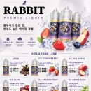 전자담배액상