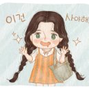 셀세모언양향교점 이미지