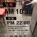 송도중국집 청호 솔직후기, 탕수육 짜장면 맛집 인정