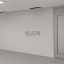 고촌빌딩 이미지