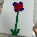 하은테라피