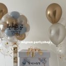 돈파티 | 양주용돈풍선, 칠순파티 인기 많은 내돈내산 고객 후기