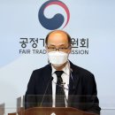 (주)경동원 이미지