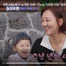 93대게 네이버블로그
