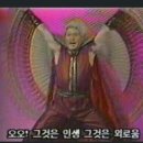 빨봉분식 이미지