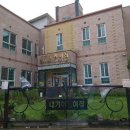 내기새싹길 이미지