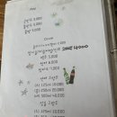 오이도바다짬뽕