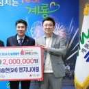 송현 이미지