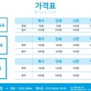 대흥인쇄 - 용산구 | 대흥인쇄