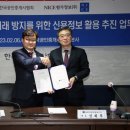국민공인중개사사무소 이미지