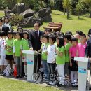 염원의 타임캡슐 이미지