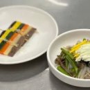 한식조리사 자격증 이미지