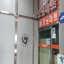 손곡로 이미지
