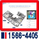 이리스메디 이미지