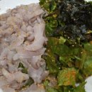 다비치콘도 사우나 이미지