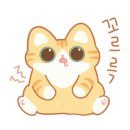 마포화로상회만수점