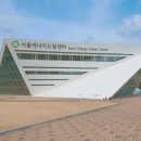 더드림에너지