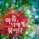 쉴만한물가 이미지