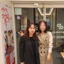 파머스염주캠퍼스영어학원