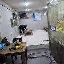 우방순대