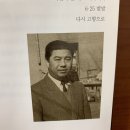 환성상회