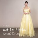 제이스디자인지점 | 가성비 웨딩 본식/촬영/2부 드레스 피팅 대여 구매 할인 세일 가격 위치 꿀팁 1탄