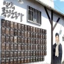 (주)영남알프스레져 이미지