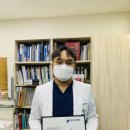 첨단우리병원 이미지