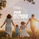 평택-안중-안중-12 이미지