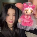 1월 일기